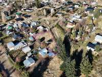 Terreno en Venta en Dina Huapi de 1095 m2. A 150 mts de Ruta 40